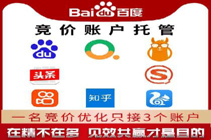 信息流广告代理案例策略优化